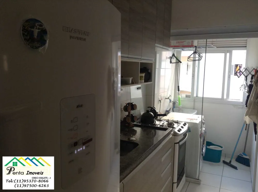 Apartamento, 3 quartos, 72 m² - Foto 1
