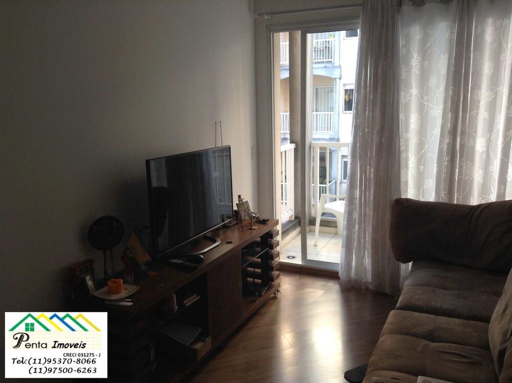 Apartamento, 3 quartos, 72 m² - Foto 1