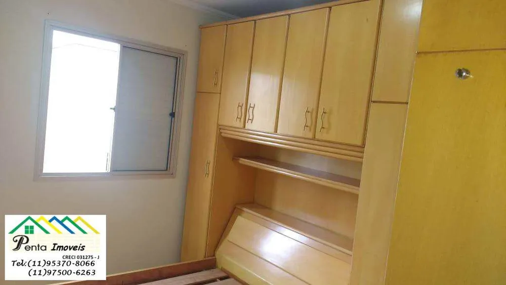 Apartamento, 2 quartos, 52 m² - Foto 4