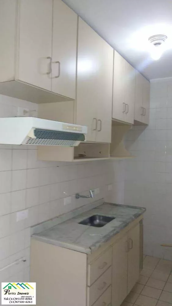 Apartamento, 2 quartos, 52 m² - Foto 5