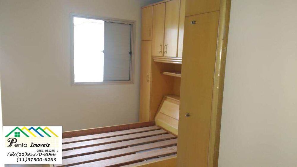 Apartamento, 2 quartos, 52 m² - Foto 4