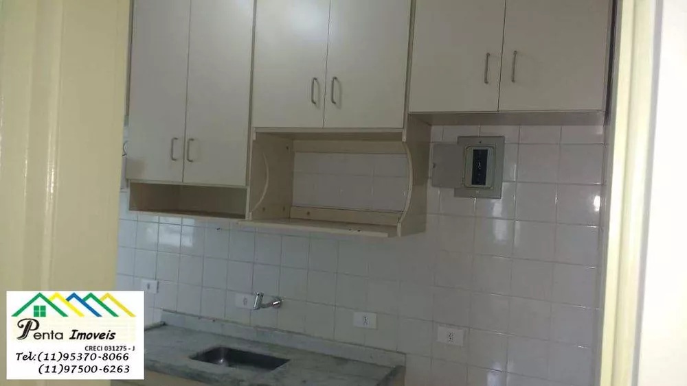 Apartamento, 2 quartos, 52 m² - Foto 6