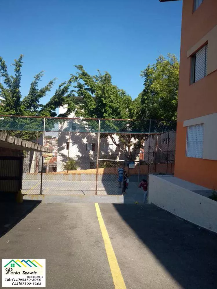 Apartamento, 2 quartos, 56 m² - Foto 5