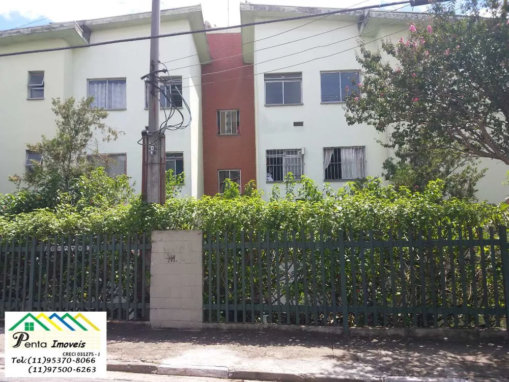 Apartamento, 2 quartos, 56 m² - Foto 2