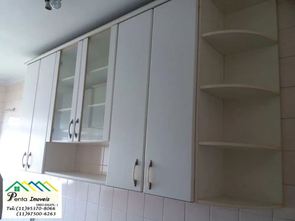Apartamento, 2 quartos, 56 m² - Foto 18