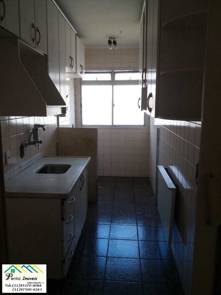 Apartamento, 2 quartos, 56 m² - Foto 1