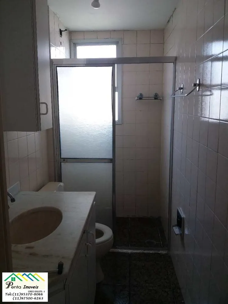 Apartamento, 2 quartos, 56 m² - Foto 12
