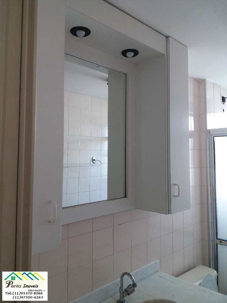 Apartamento, 2 quartos, 56 m² - Foto 3
