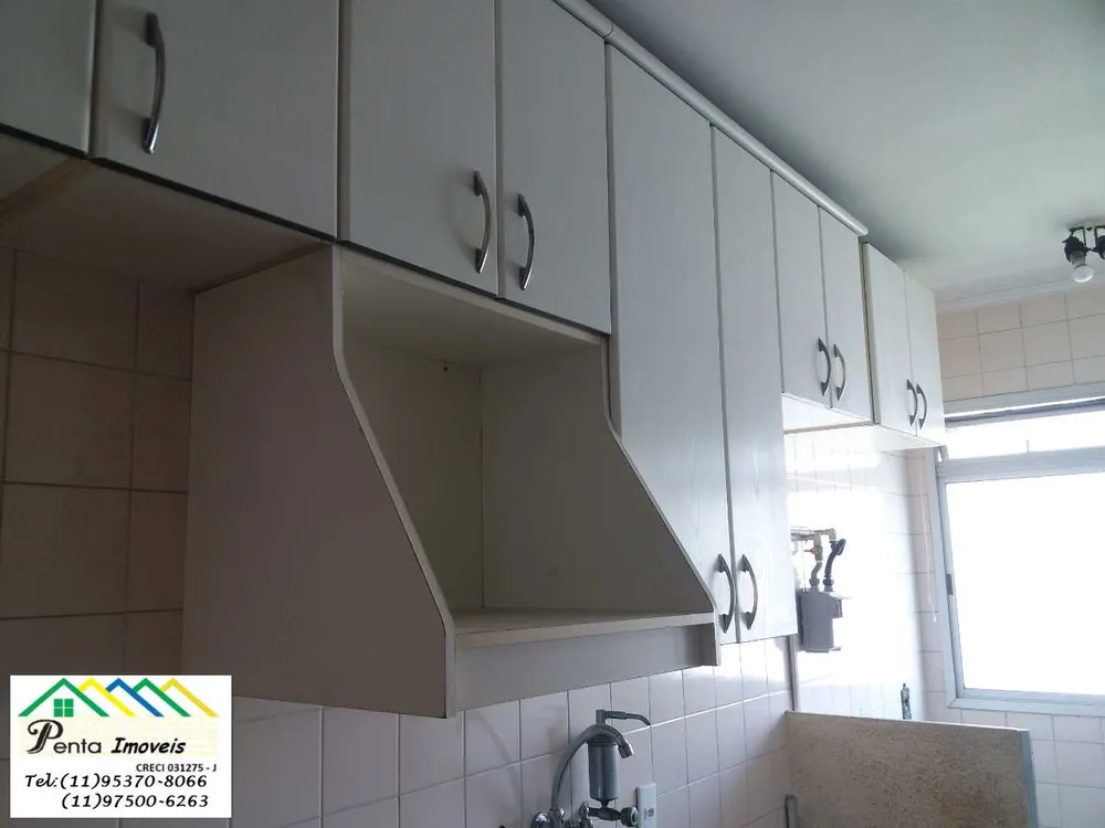 Apartamento, 2 quartos, 56 m² - Foto 15