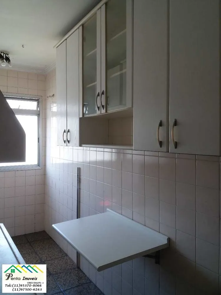 Apartamento, 2 quartos, 56 m² - Foto 17