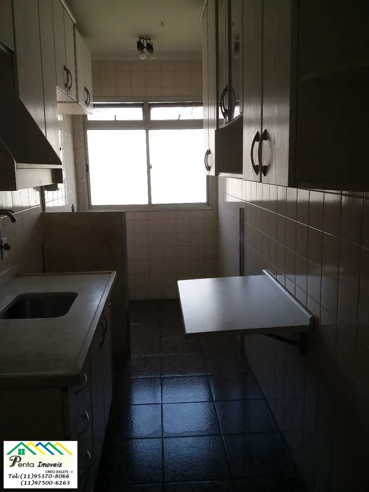 Apartamento, 2 quartos, 56 m² - Foto 1