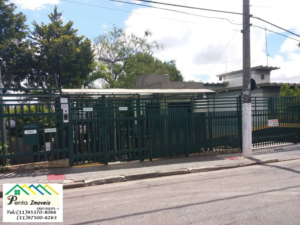 Apartamento, 2 quartos, 56 m² - Foto 4