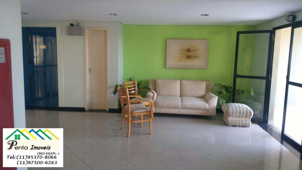 Apartamento, 2 quartos, 57 m² - Foto 17