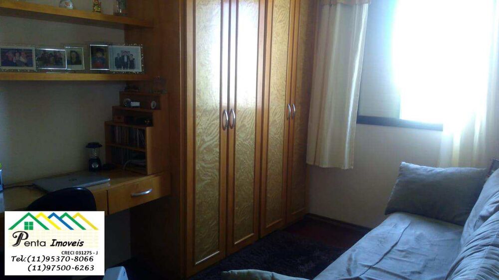 Apartamento, 2 quartos, 57 m² - Foto 1