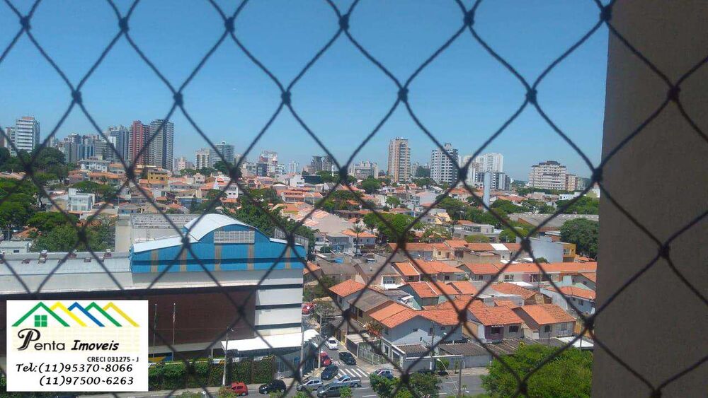 Apartamento, 2 quartos, 57 m² - Foto 3