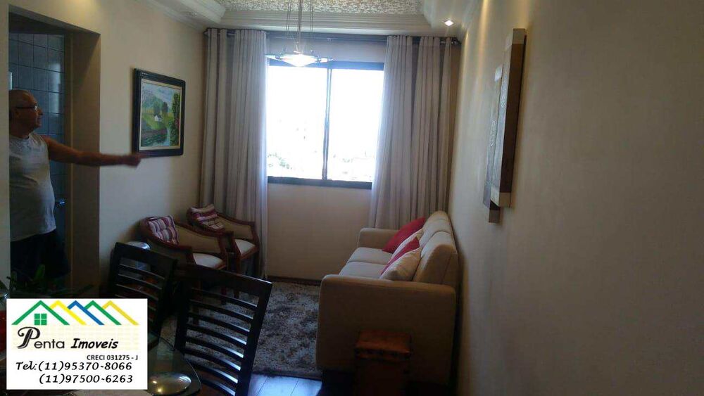 Apartamento, 2 quartos, 57 m² - Foto 16