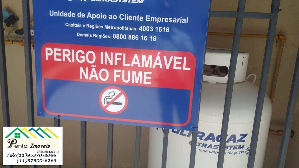 Apartamento, 2 quartos, 57 m² - Foto 14