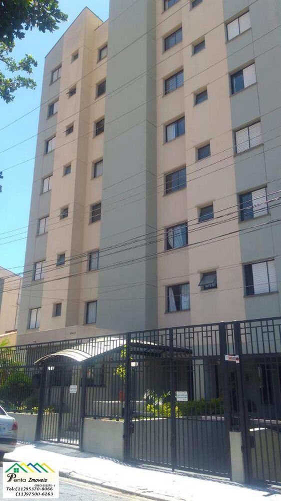 Apartamento, 2 quartos, 57 m² - Foto 5