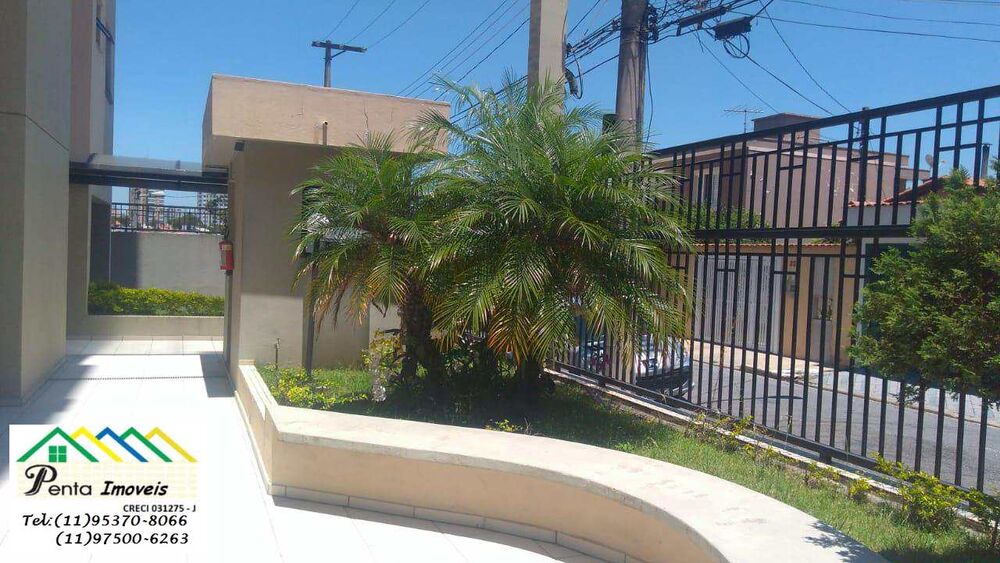 Apartamento, 2 quartos, 57 m² - Foto 15