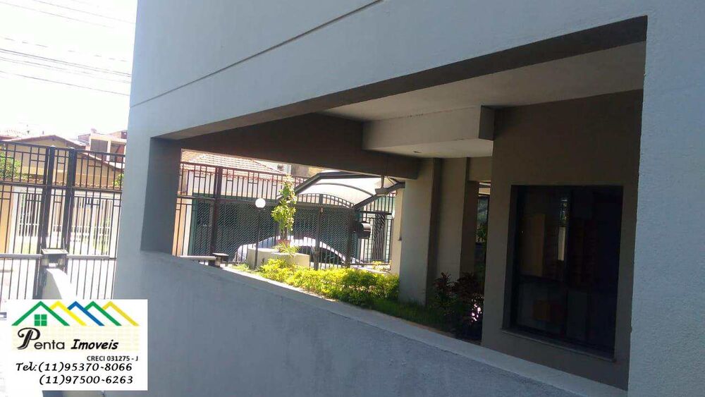 Apartamento, 2 quartos, 57 m² - Foto 13
