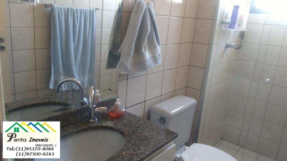 Apartamento, 2 quartos, 57 m² - Foto 6