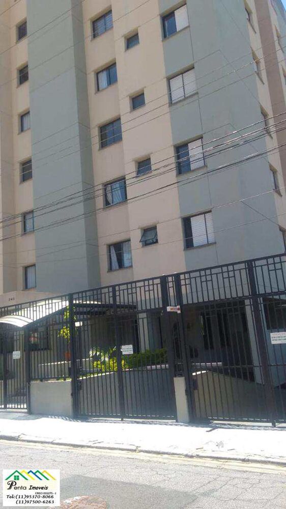 Apartamento, 2 quartos, 57 m² - Foto 10
