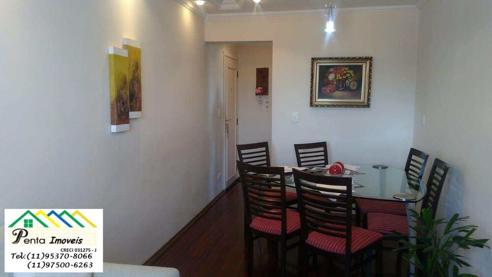 Apartamento, 2 quartos, 57 m² - Foto 19