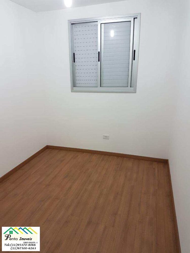 Apartamento, 2 quartos, 54 m² - Foto 1