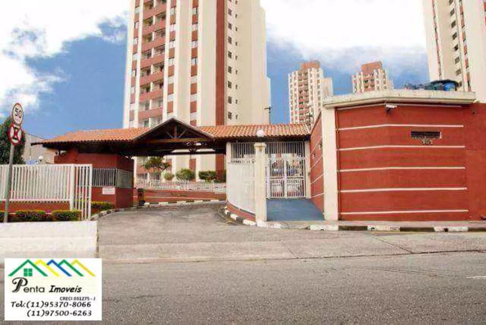 Apartamento, 2 quartos, 54 m² - Foto 5