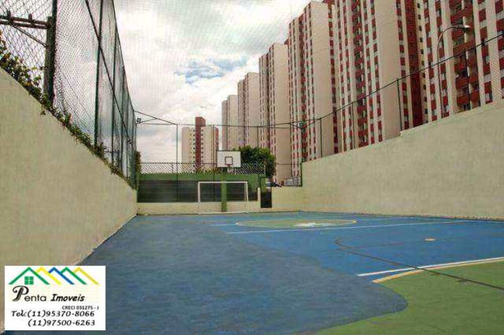 Apartamento, 2 quartos, 54 m² - Foto 3