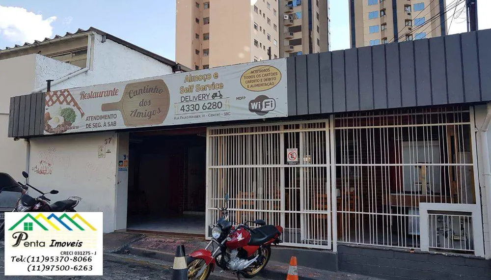 Sala-Conjunto, 210000 m² - Foto 9