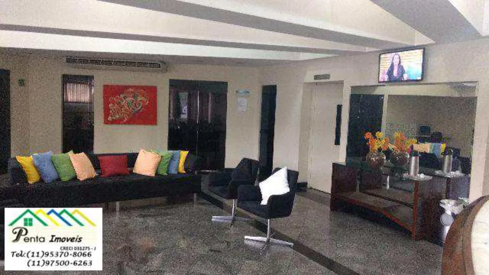 Apartamento, 1 quarto - Foto 16