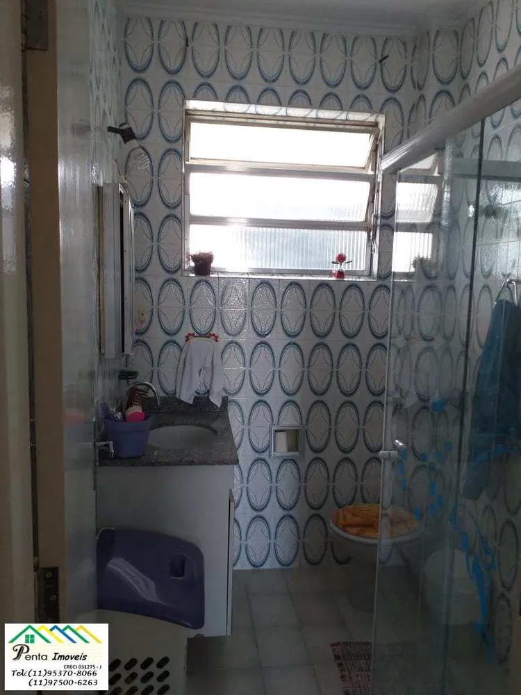 Apartamento, 2 quartos, 90 m² - Foto 6