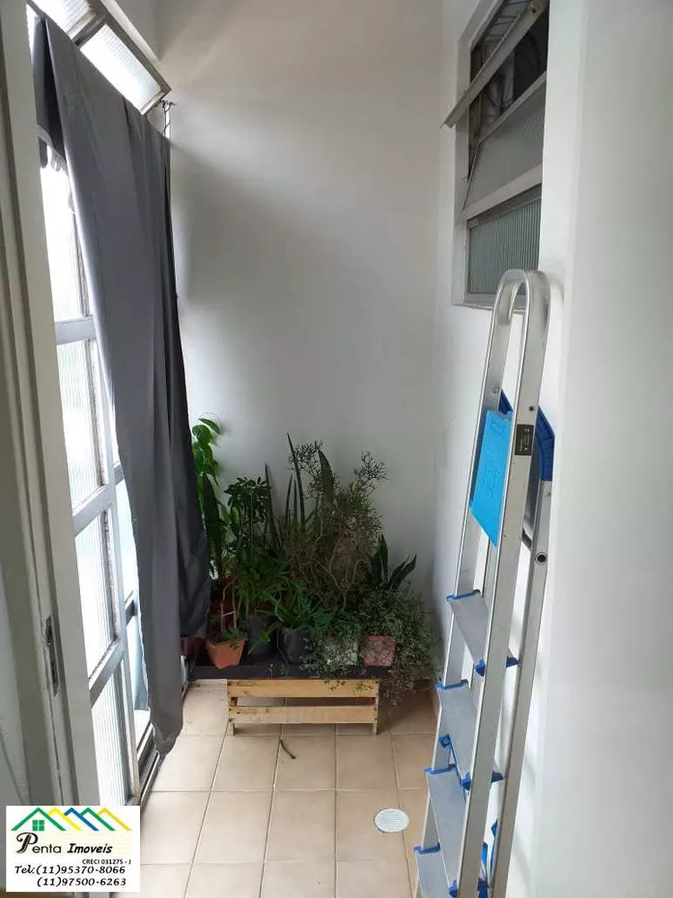 Apartamento, 2 quartos, 90 m² - Foto 3