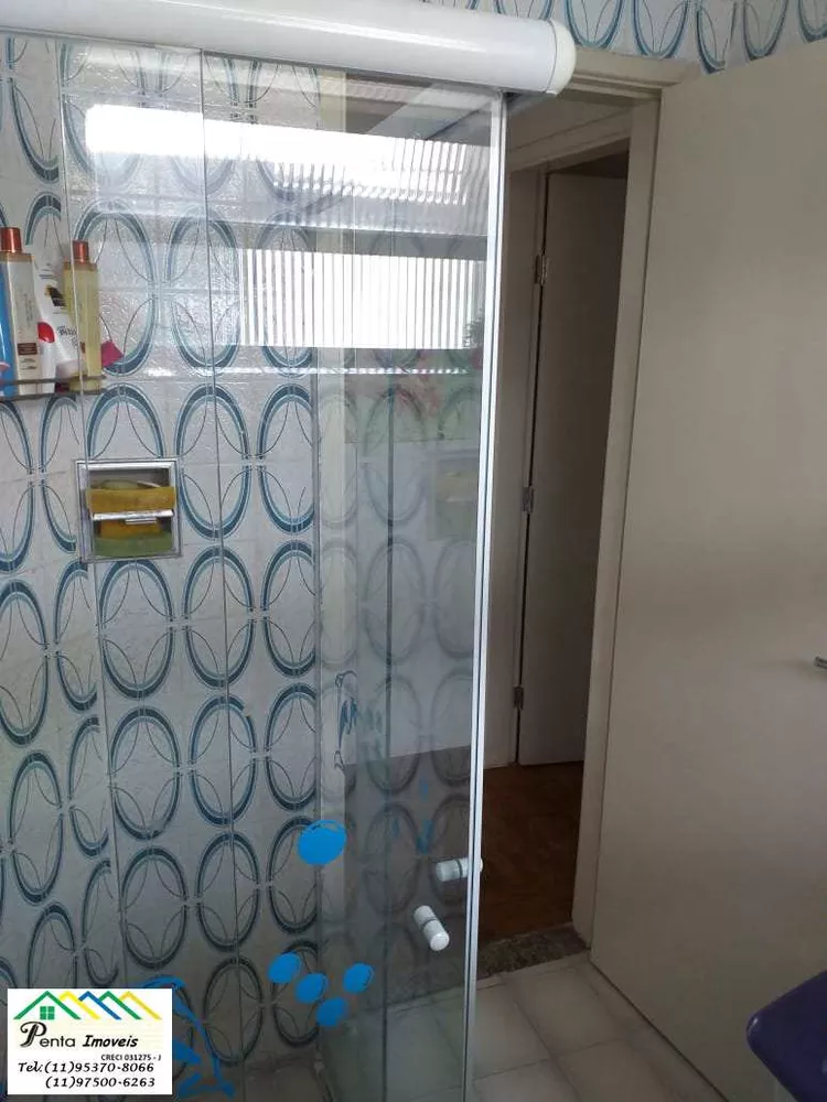 Apartamento, 2 quartos, 90 m² - Foto 2