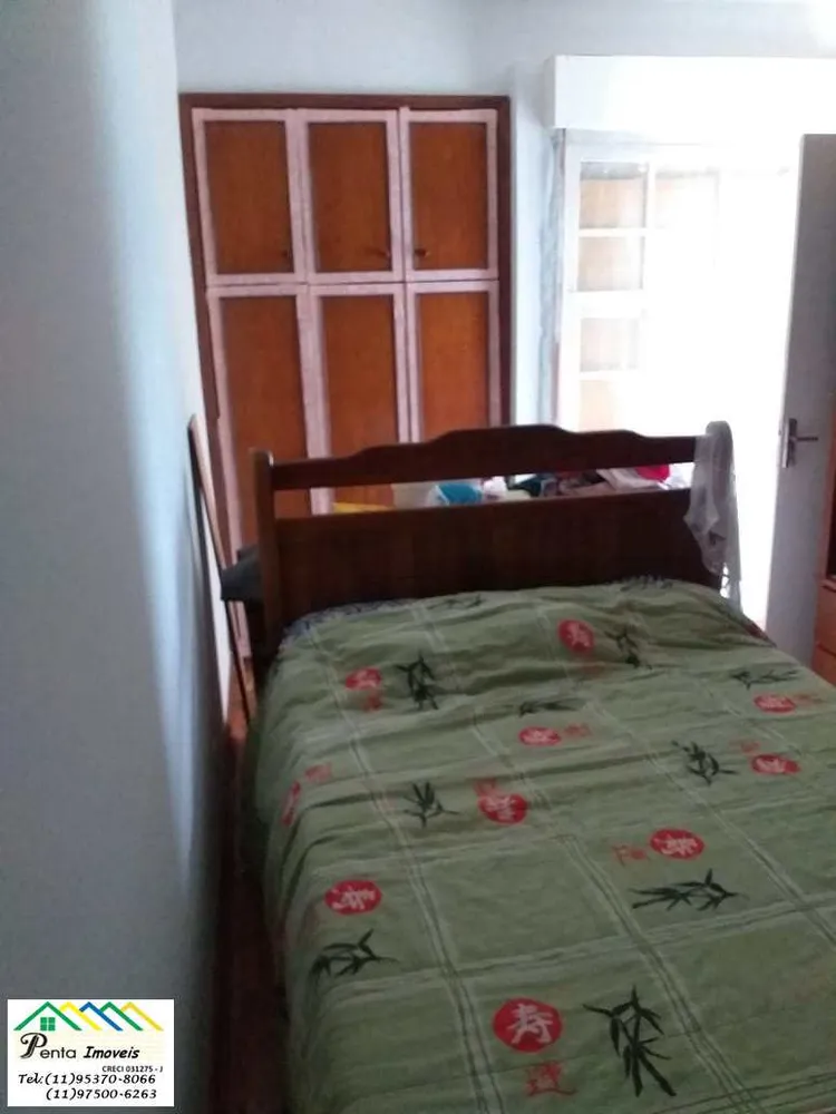 Apartamento, 2 quartos, 90 m² - Foto 11