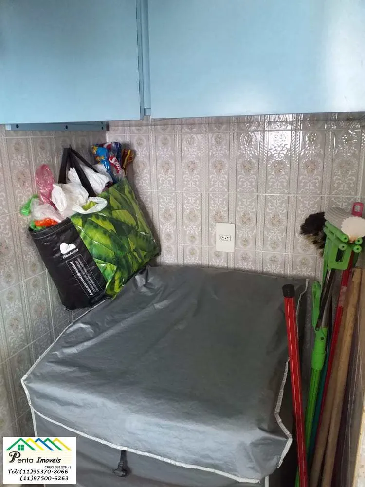 Apartamento, 2 quartos, 90 m² - Foto 11