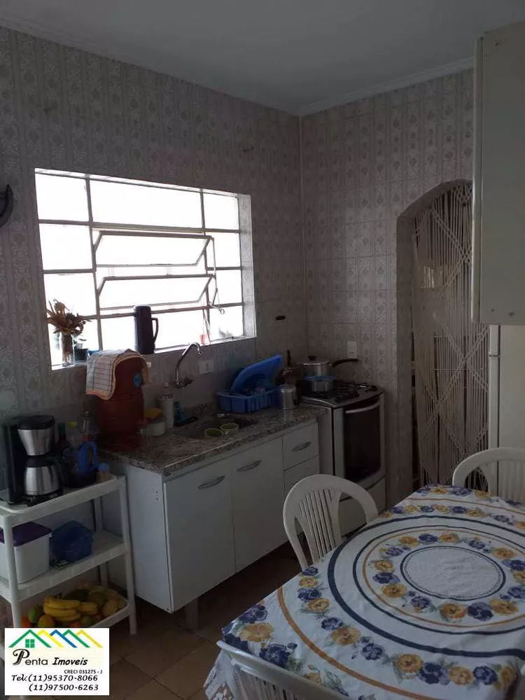 Apartamento, 2 quartos, 90 m² - Foto 1