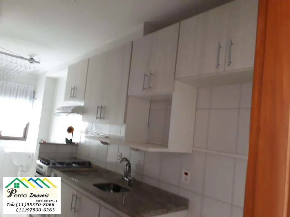 Apartamento, 2 quartos, 78 m² - Foto 7