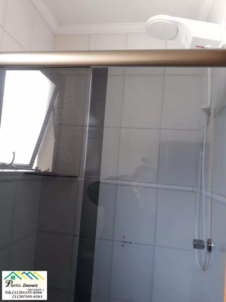 Apartamento, 2 quartos, 78 m² - Foto 1