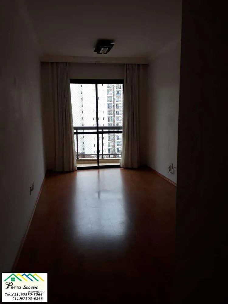 Apartamento, 2 quartos, 78 m² - Foto 16
