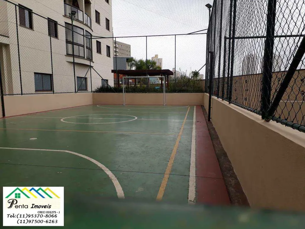 Apartamento, 2 quartos, 78 m² - Foto 1