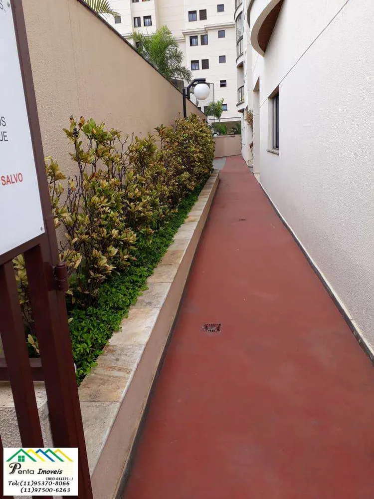 Apartamento, 2 quartos, 78 m² - Foto 8