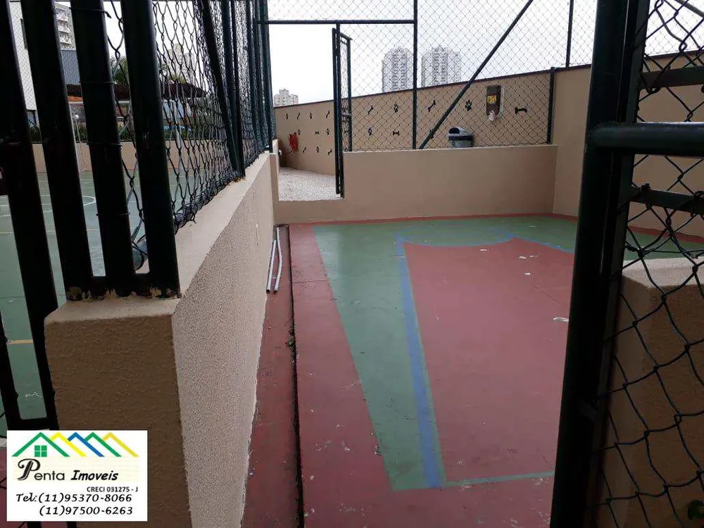 Apartamento, 2 quartos, 78 m² - Foto 6