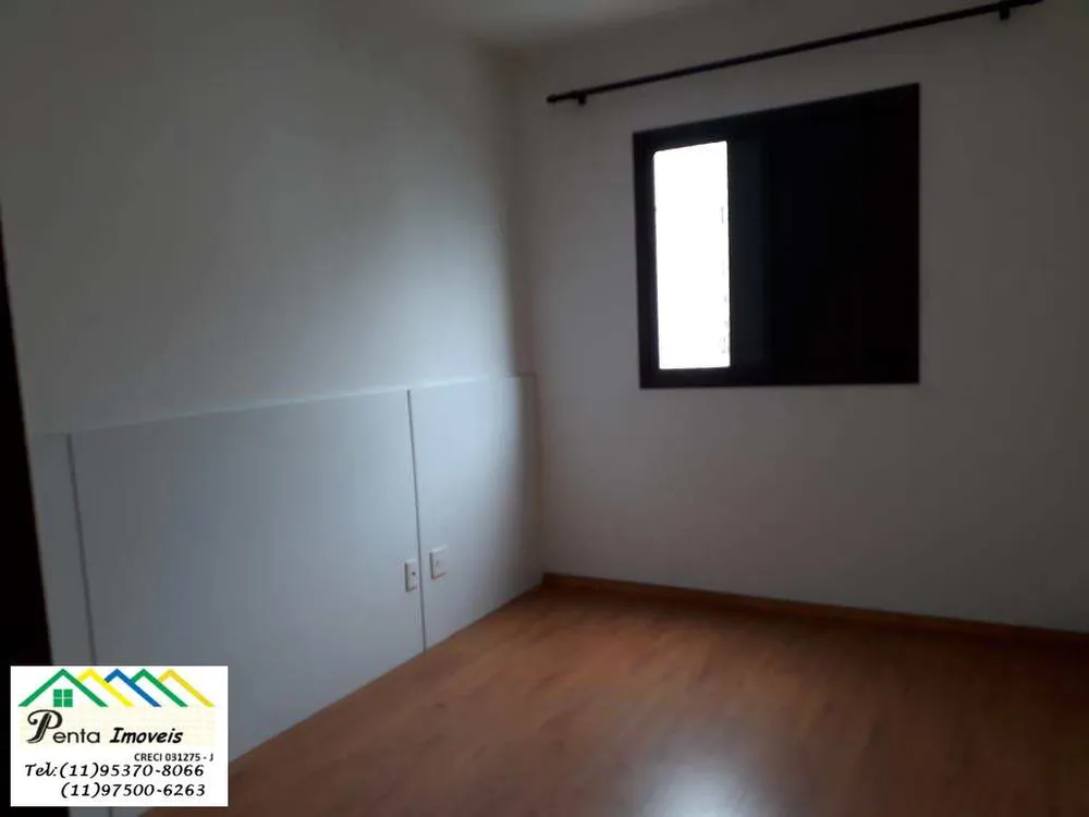 Apartamento, 2 quartos, 78 m² - Foto 17