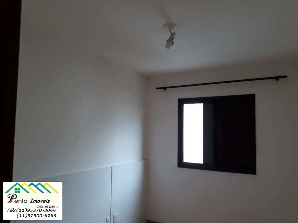 Apartamento, 2 quartos, 78 m² - Foto 15