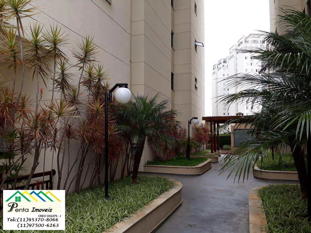 Apartamento, 2 quartos, 78 m² - Foto 3