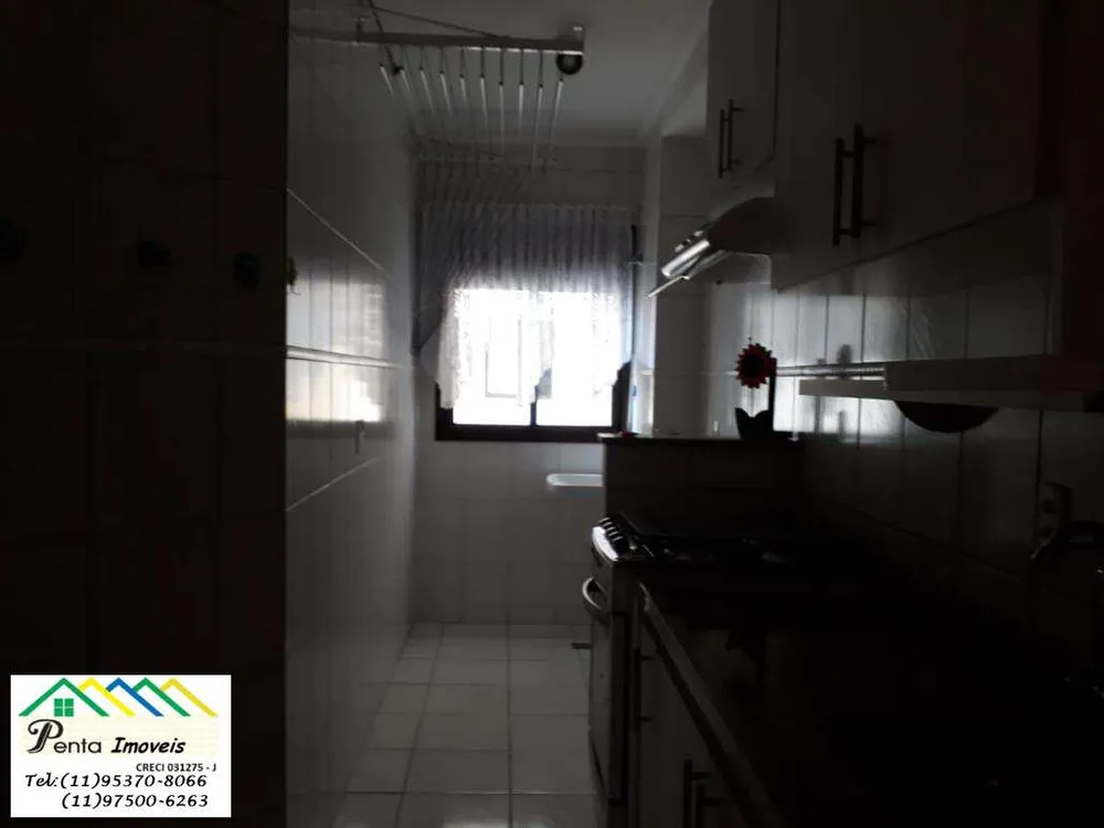 Apartamento, 2 quartos, 78 m² - Foto 11