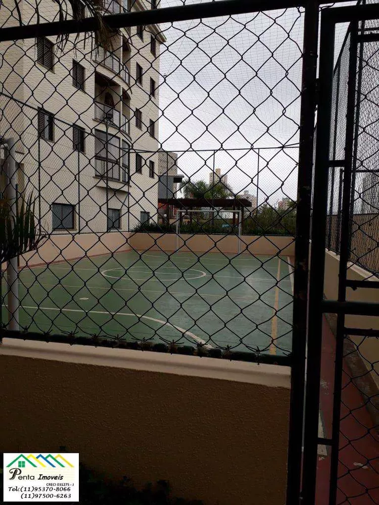 Apartamento, 2 quartos, 78 m² - Foto 2