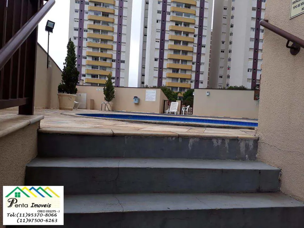 Apartamento, 2 quartos, 78 m² - Foto 10
